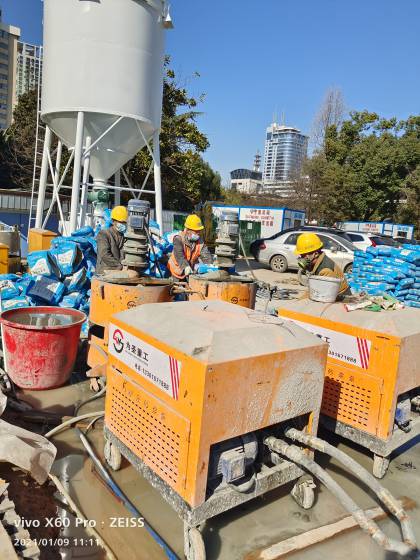 UHPC高强度砂浆喷涂