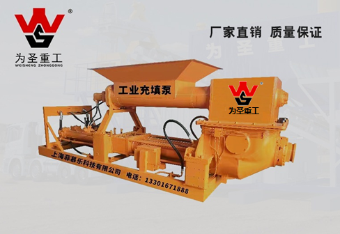 防腐粪便输送泵